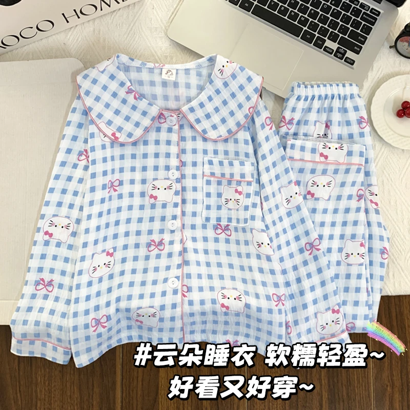 2025新款娃娃领云朵棉套装春秋季睡衣儿童女孩女童学生长袖家居服