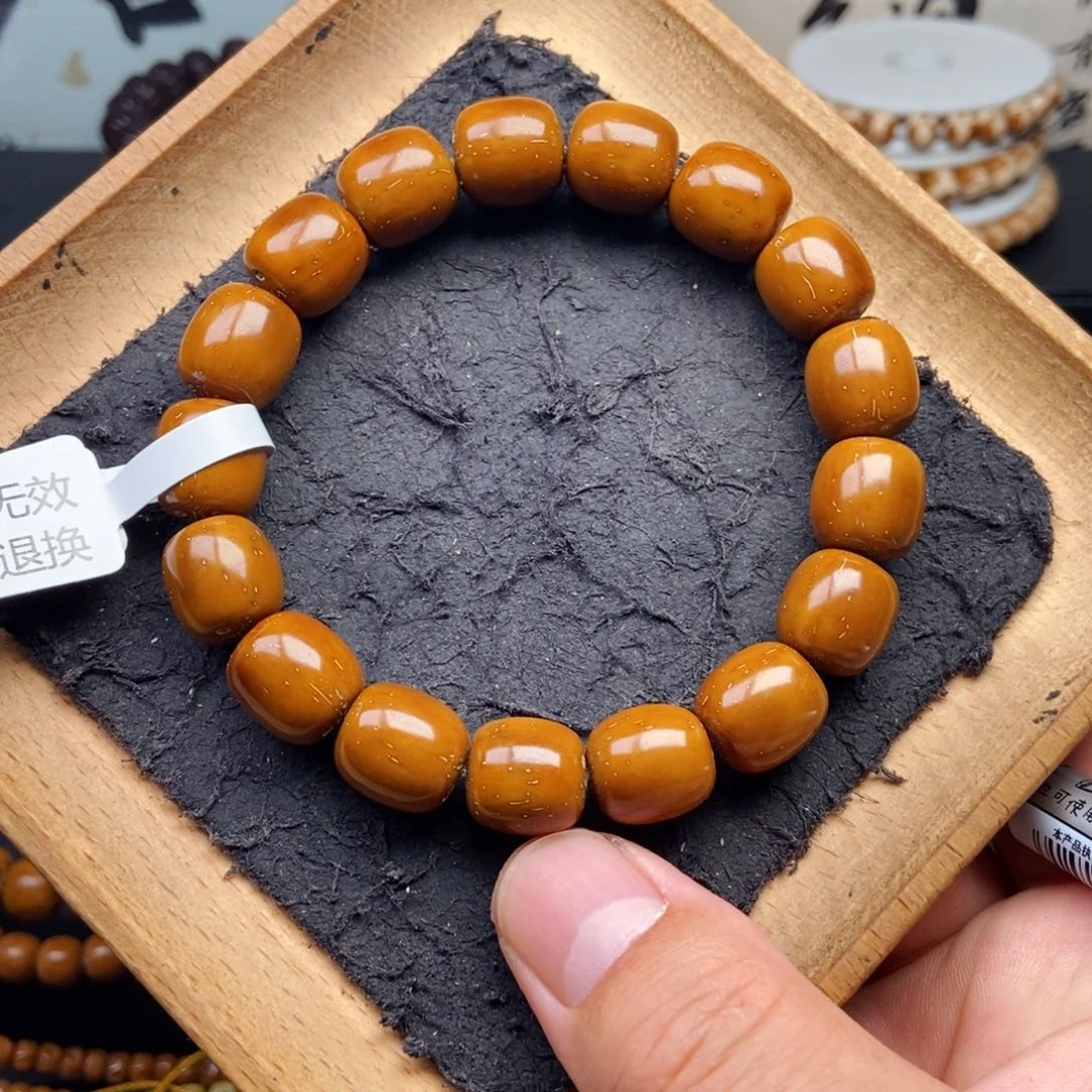 紫金鼠手串12.4mm精品黄金甲
