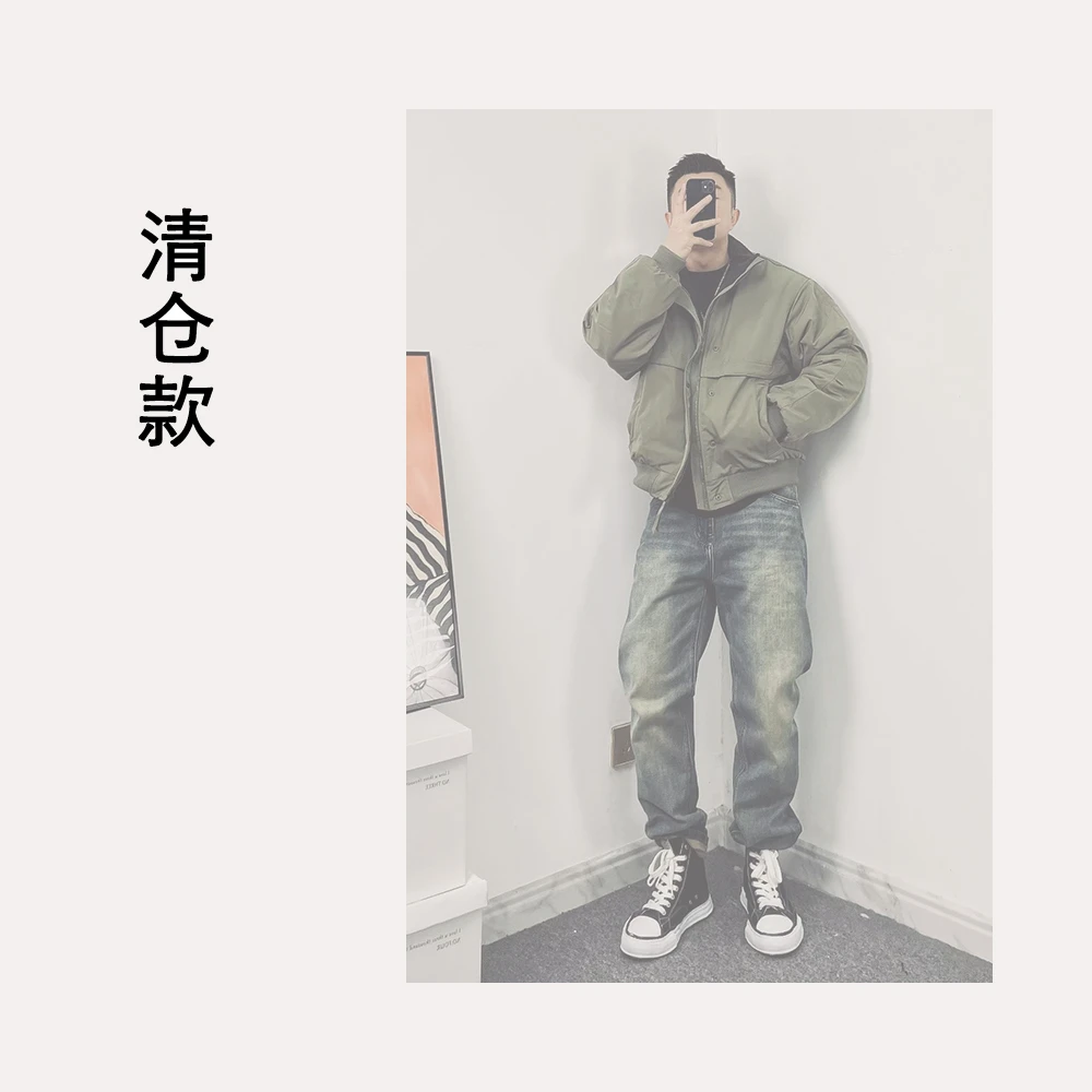 断码清仓款裤子卫衣棉衣