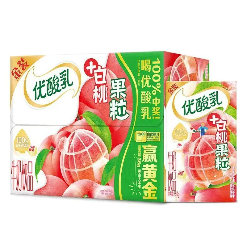 10月伊利优酸乳牛奶饮品白桃果粒250ml*24
