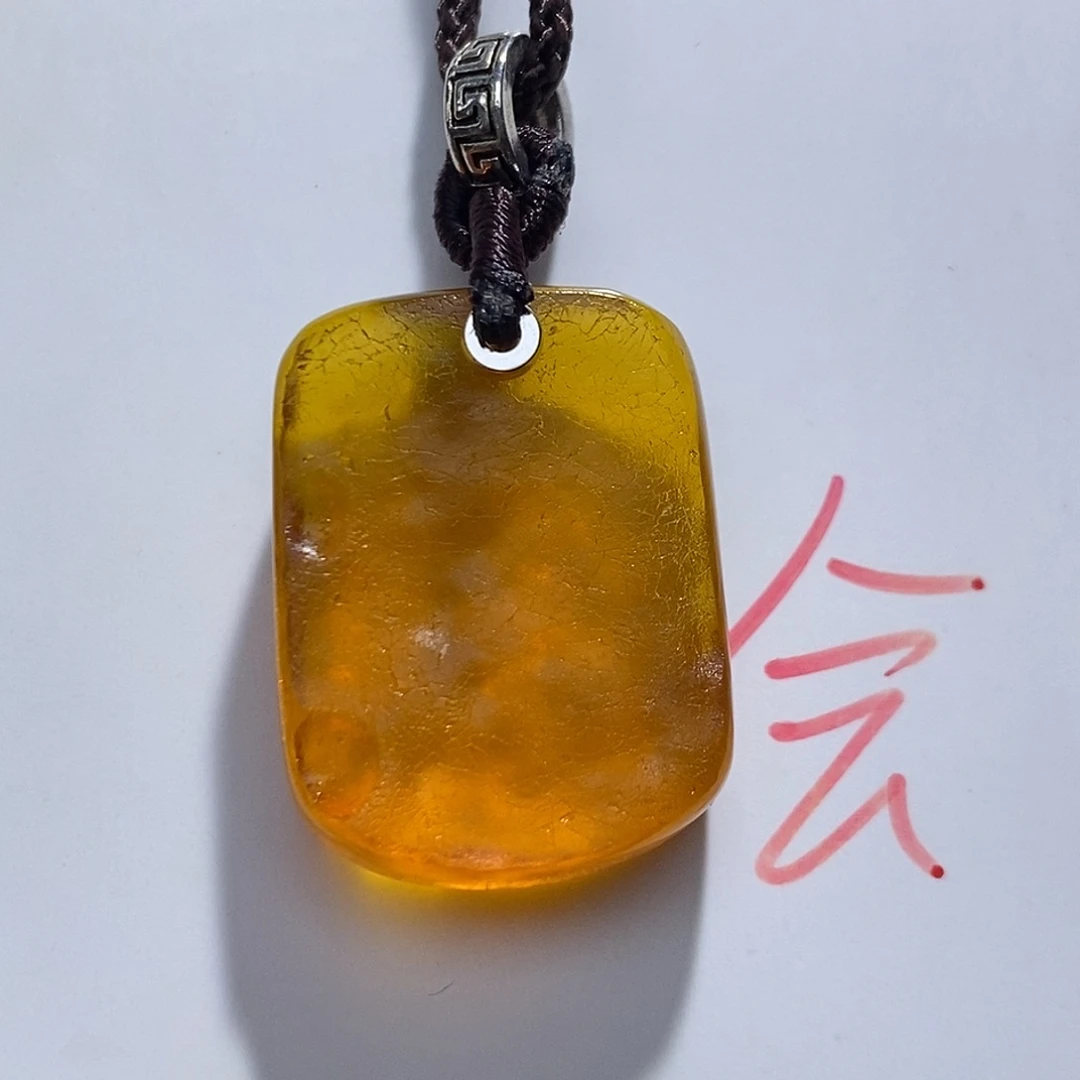未镶嵌琥珀珠宝奇石蜜蜡吊坠