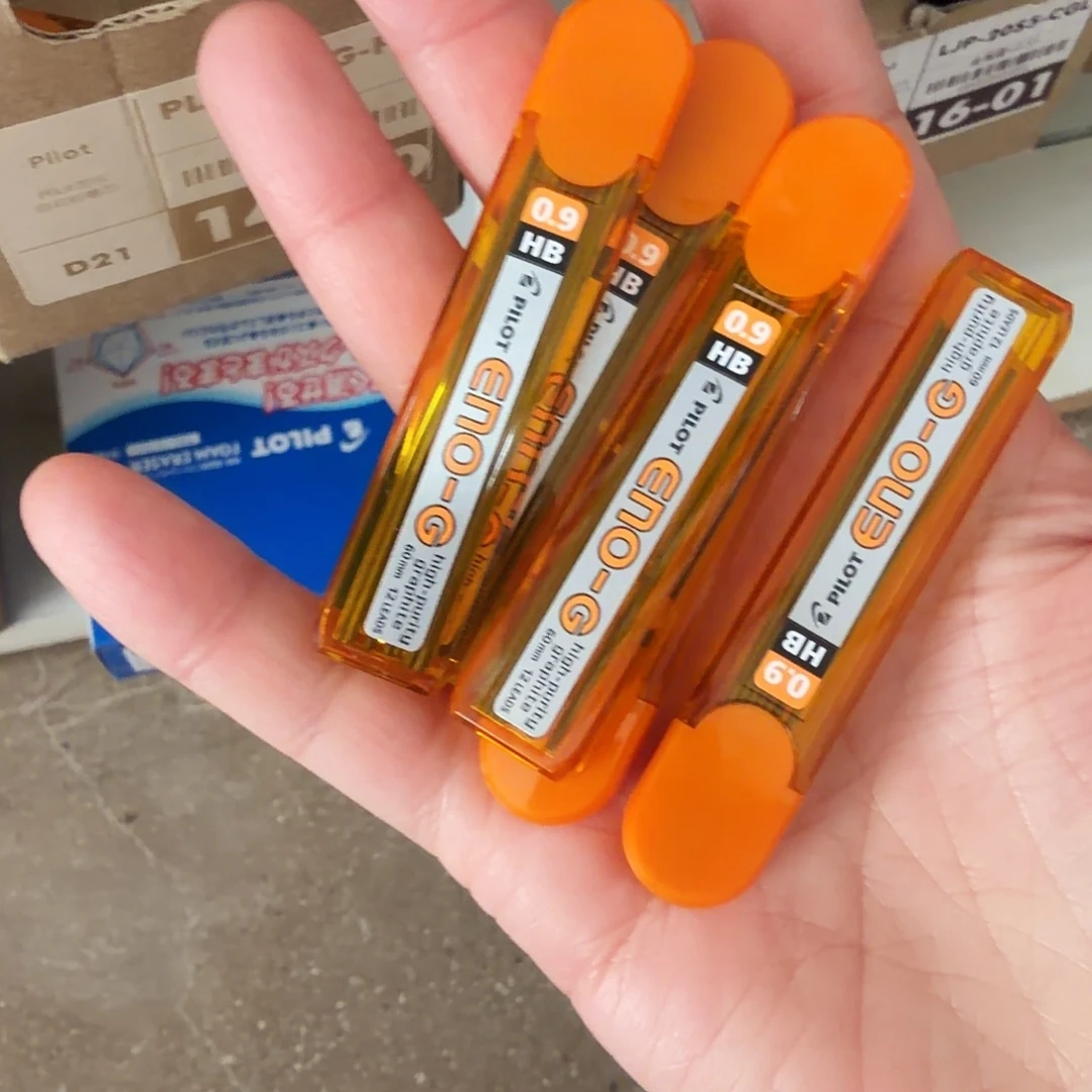 我****百樂鉛筆鉛芯0.9-5盒1111111
