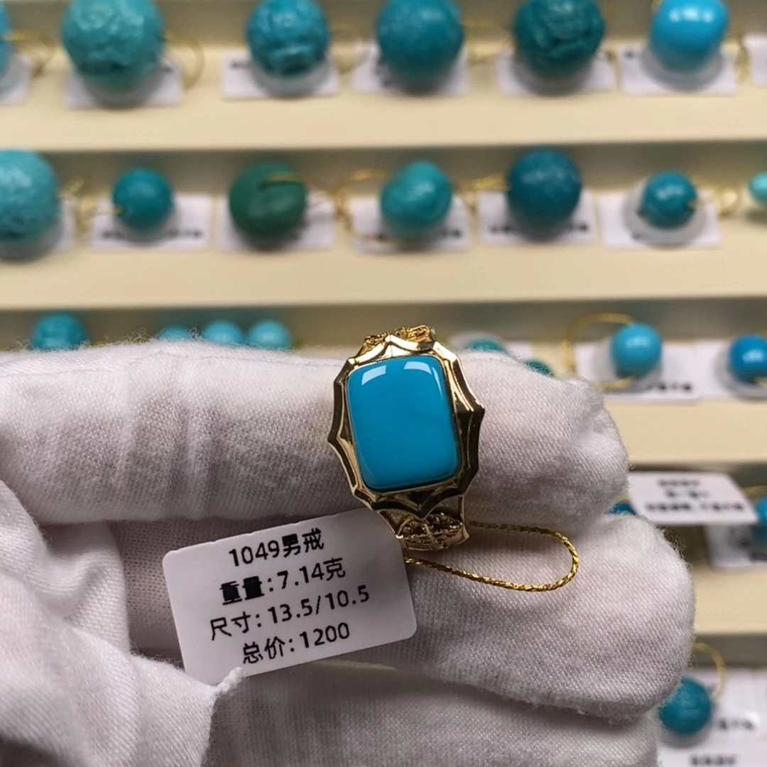 ****.绿松石未镶嵌精品原矿高瓷绿松石