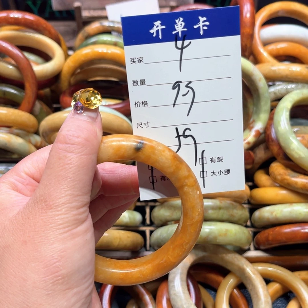 月***儿蛇纹石玉未镶嵌手镯