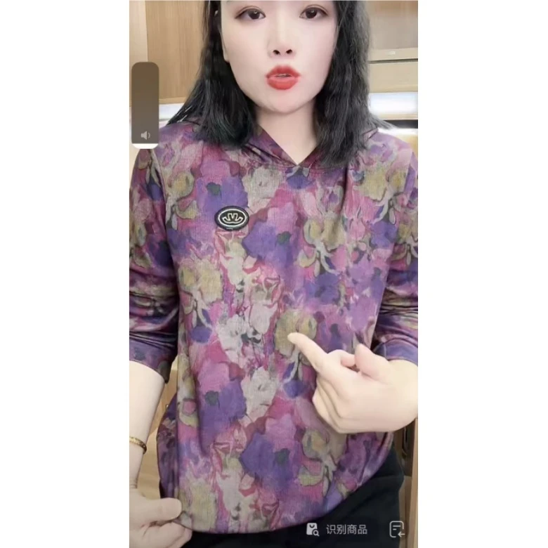 946印花连帽卫衣女春季新款宽松长袖上衣设计感休闲卫衣外套女