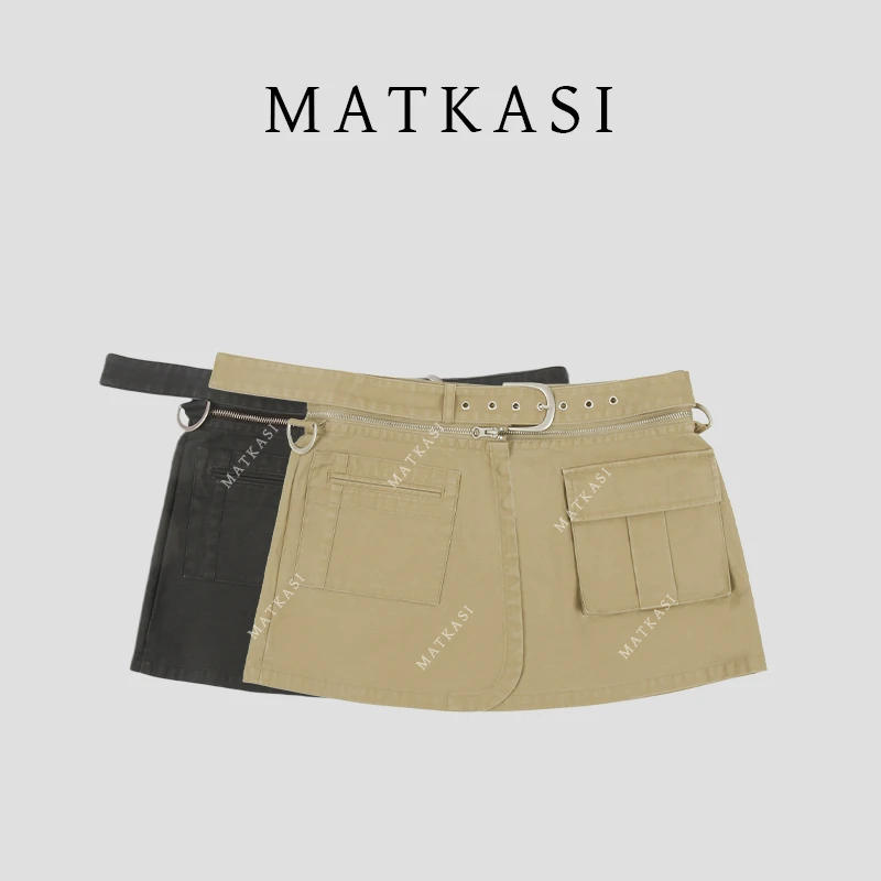 MATKASI 时尚设计感小众日常出街纯色百搭水洗做旧工装裙