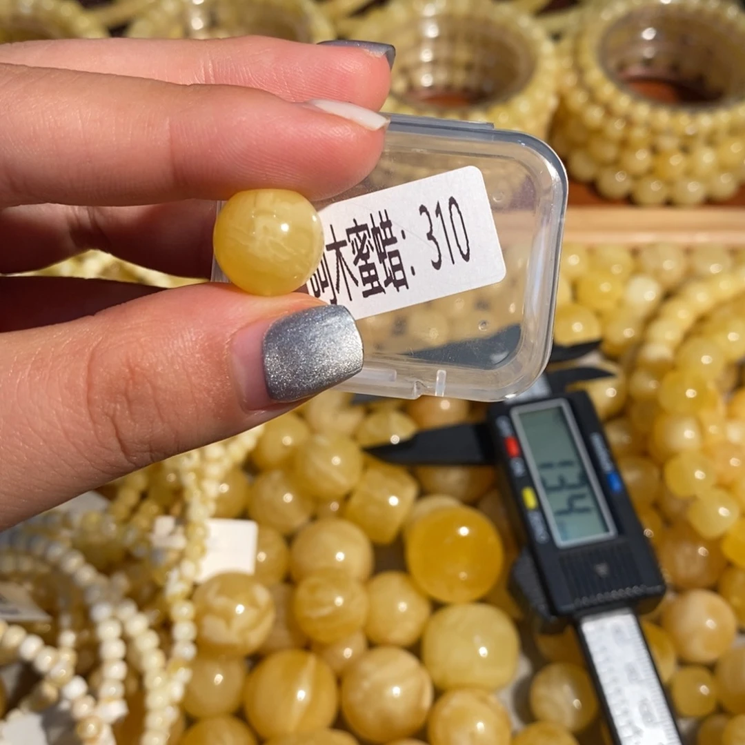 未镶嵌琥珀珠宝奇石310