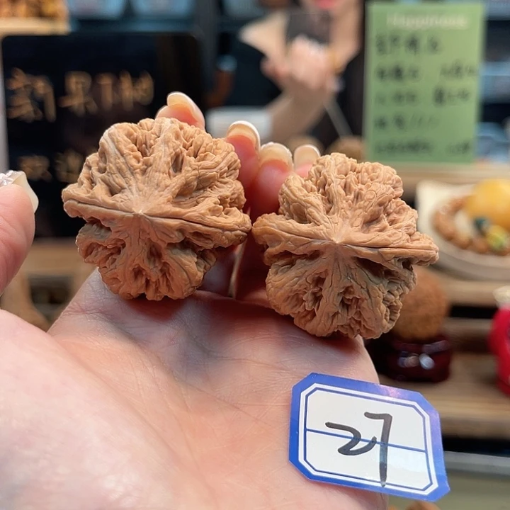 把件文玩核桃40粗筋