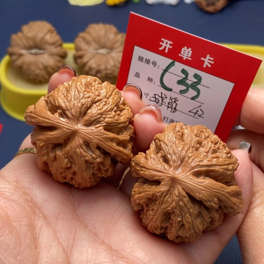 桃核吊坠文玩核桃