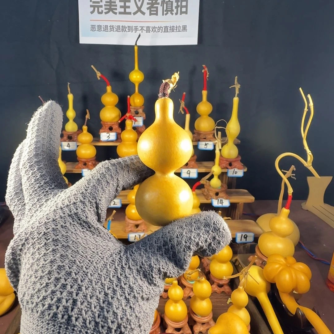 吉***品11111111111122211