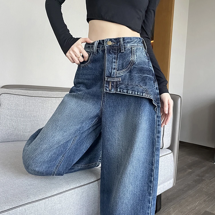 阔腿哈伦牛仔裤女2025年秋季新款高腰遮跨设计感休闲老爹拖地裤子