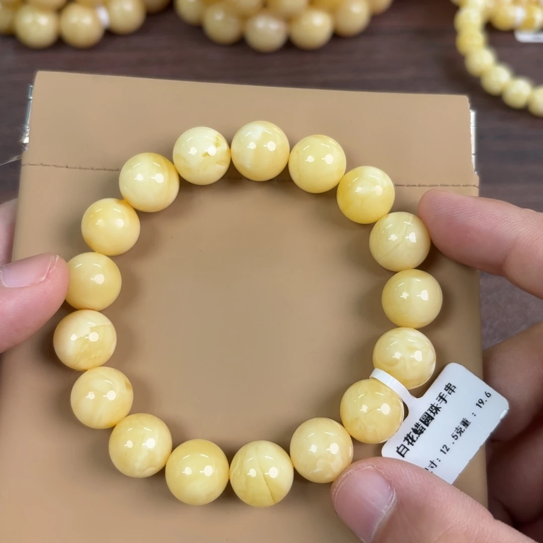 琥珀未镶嵌裸石13200000000