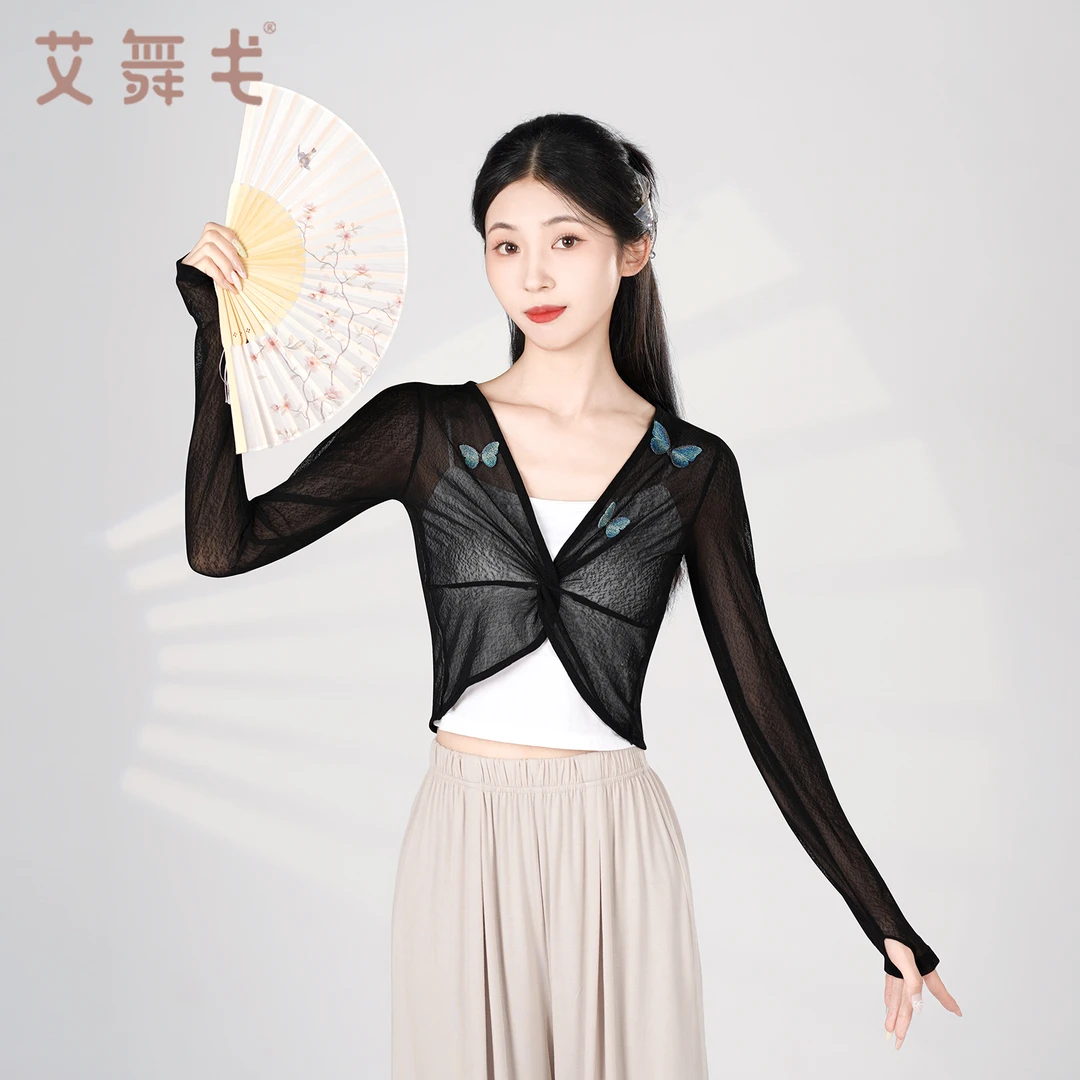 艾舞戈现代舞古典舞练功服女成人肌理感甜美蝴蝶纱衣形体舞蹈上衣