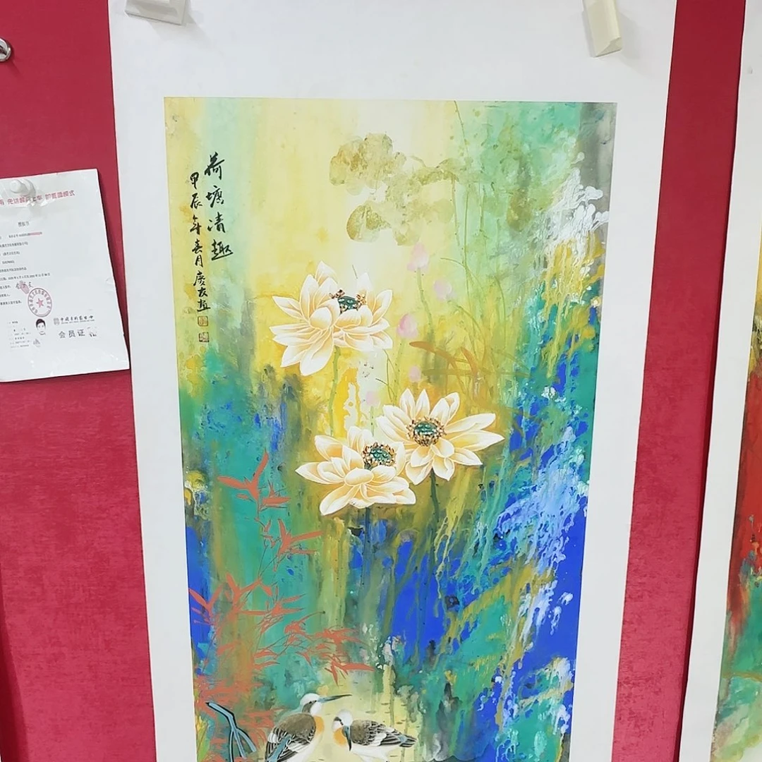 国画红皮书指出该公司