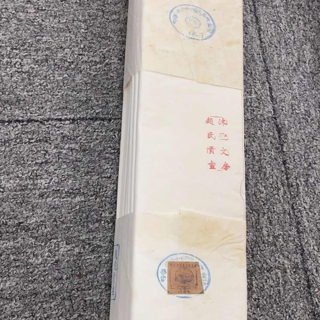 陶瓷福利一件不留