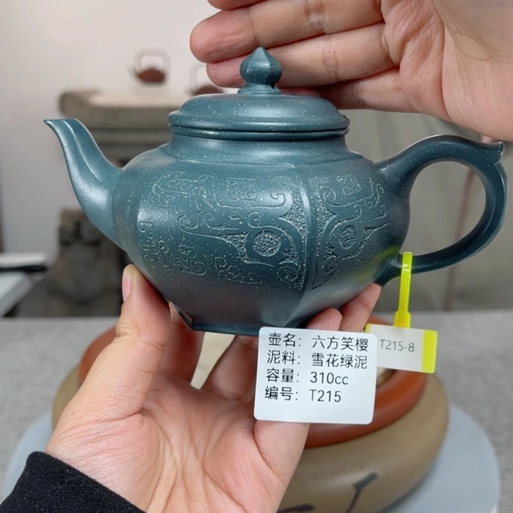 紫砂茶壶紫砂刻绘
