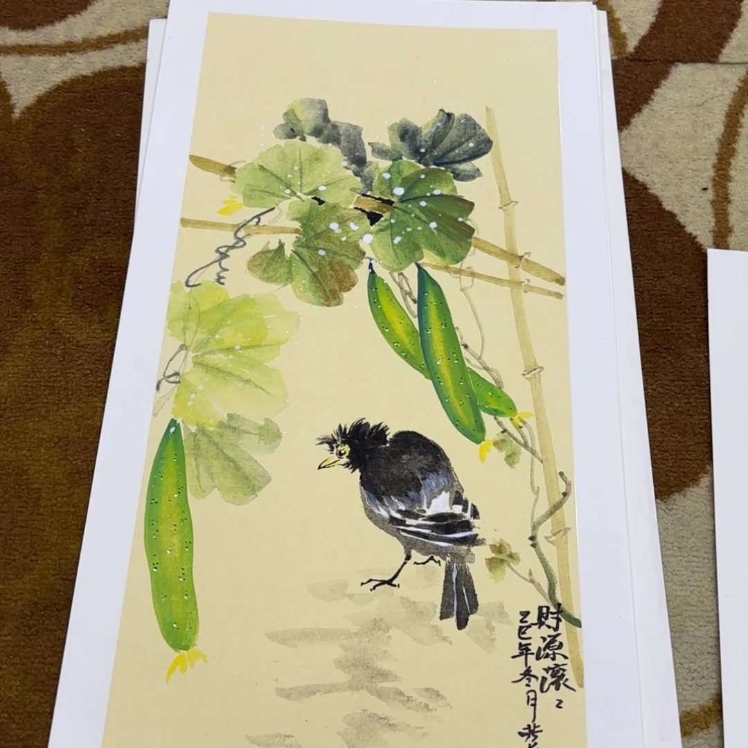国画33-66卡纸作品艺