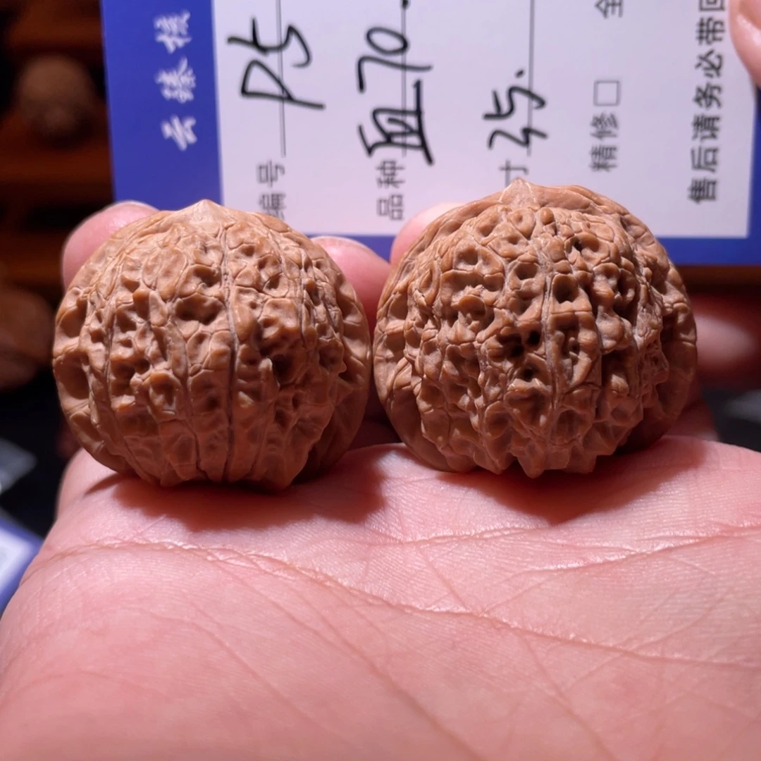 文玩核桃吊坠文玩