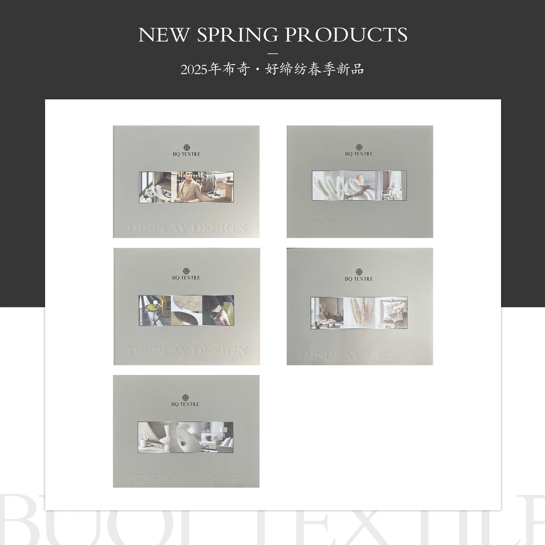 窗帘新品全套系列押金1580，送5个本，一年内做满2w返押金