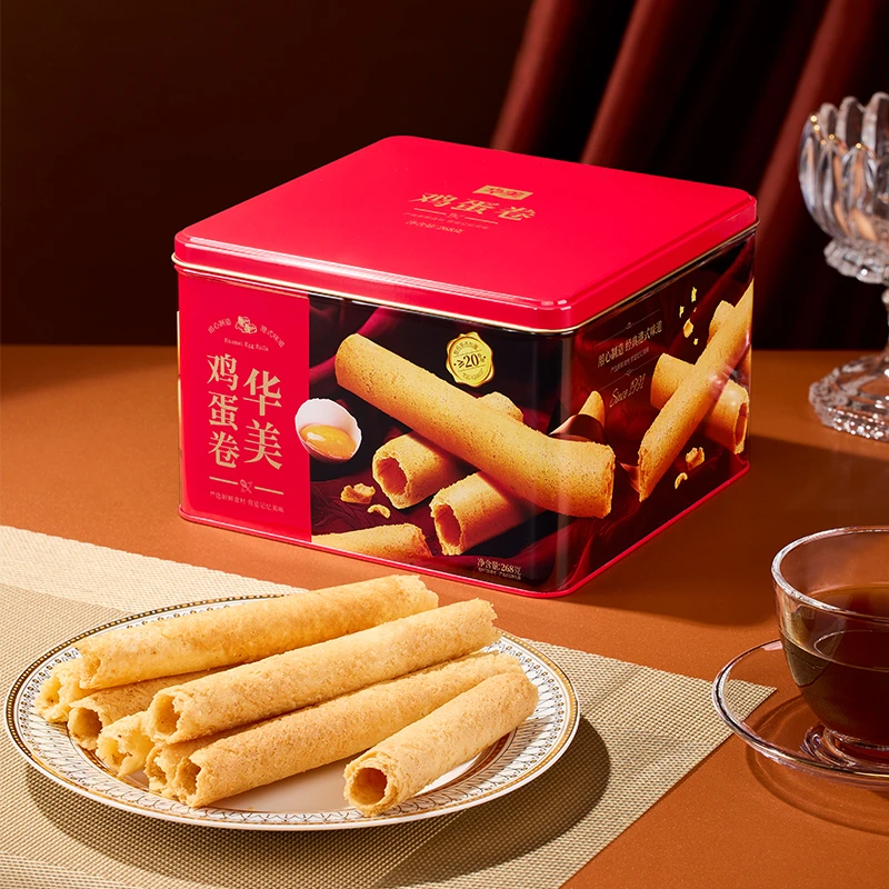 华美鸡蛋卷268g罐装酥脆蛋卷饼干休闲零食小包装早餐