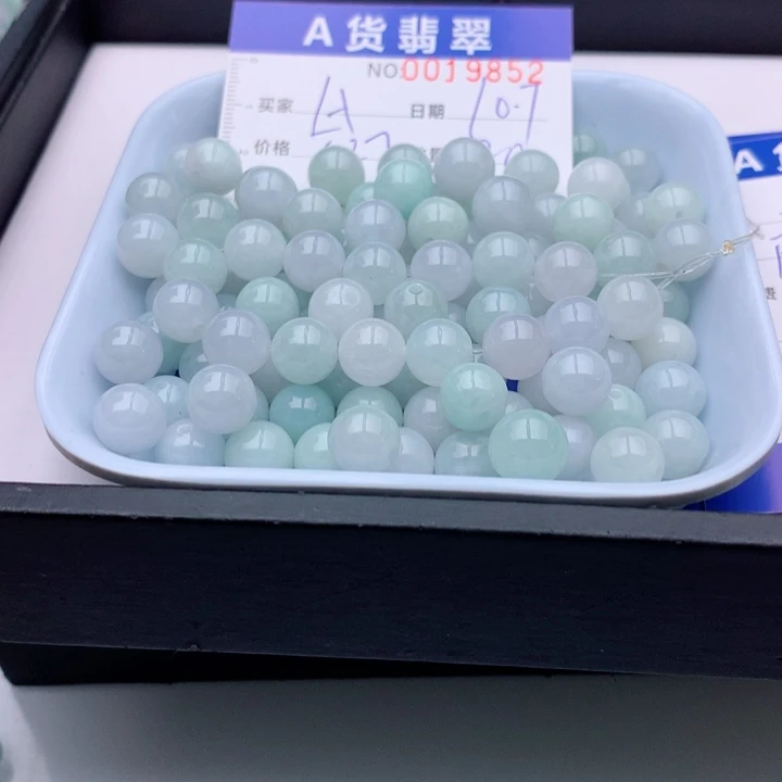 A***A翡翠未镶嵌手链多样性
