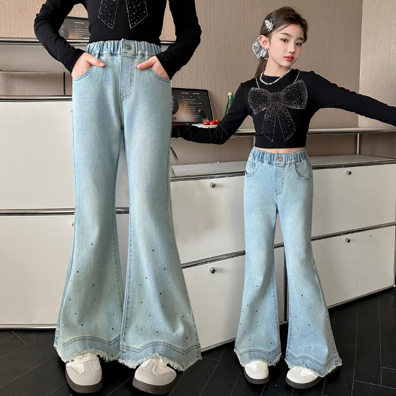 女童喇叭裤春秋休闲春款长裤时髦洋气弹力牛仔裤大童春装儿童裤子