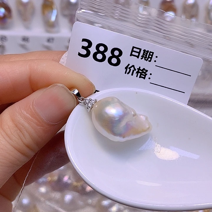 淡水珍珠未镶嵌颈饰