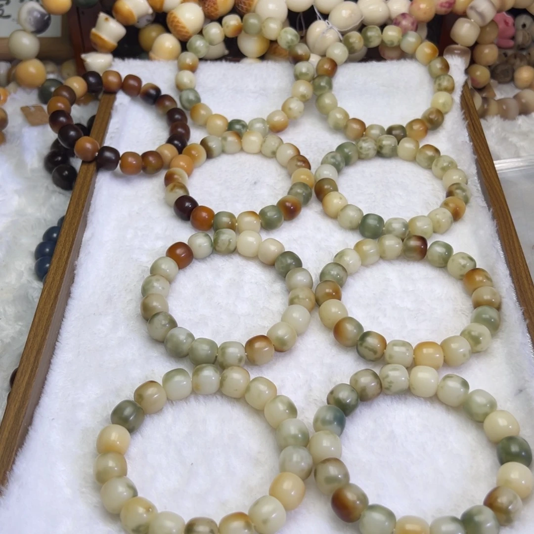 菩提根/象牙果吊坠醒时春山卡14