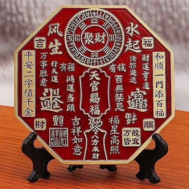 天官赐福风生水起