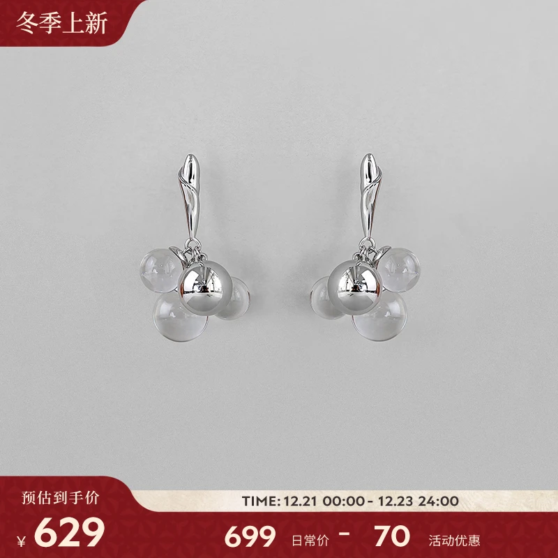 白岚朝露耳钉女水晶轻奢精致小众设计2025复古耳饰耳环气质ED4194