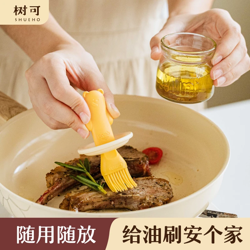 树可设计可小熊刷油瓶带盖防尘卫生烧烤家用烘焙油刷小油瓶dr