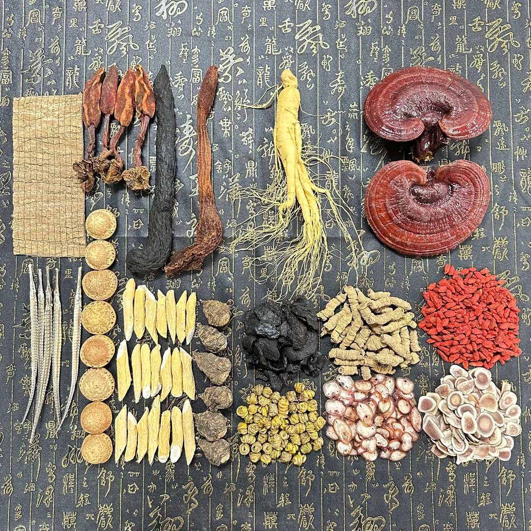 正品十六味参茸枸杞泡酒料男士泡酒原材料正宗泡10斤套装真材实料