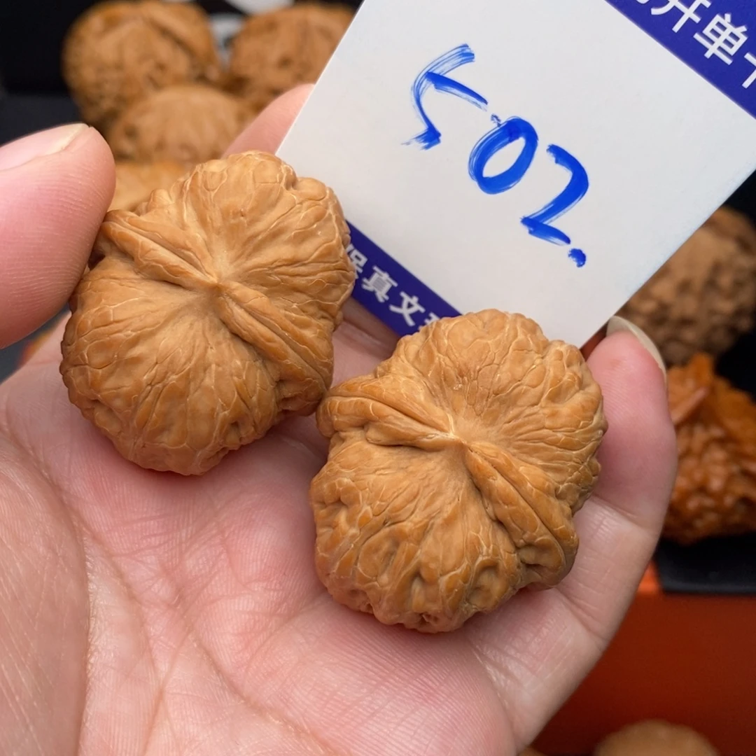 把件文玩核桃元宝39