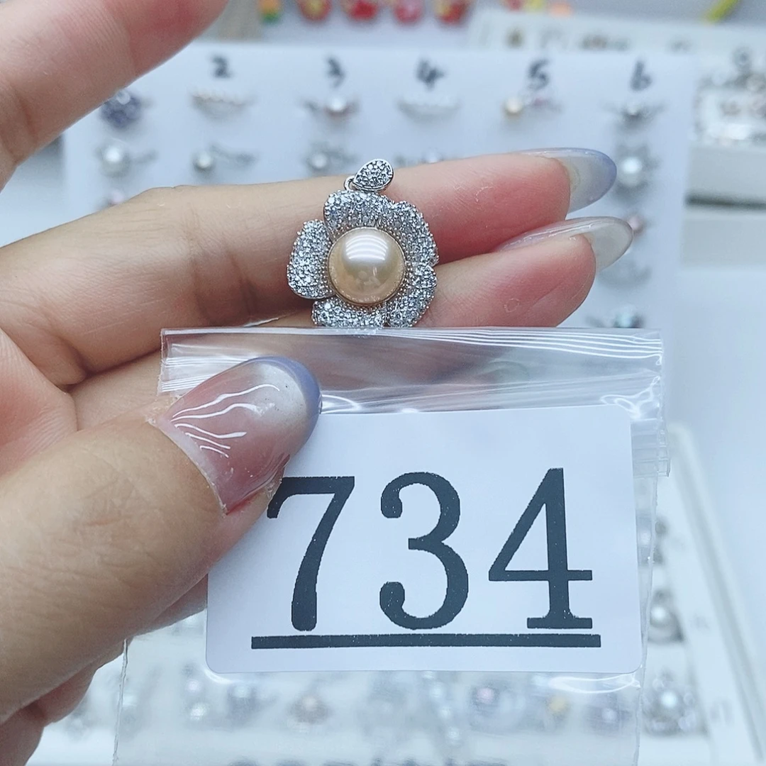 D***号银S925镶嵌淡水珍珠珠宝奇石734