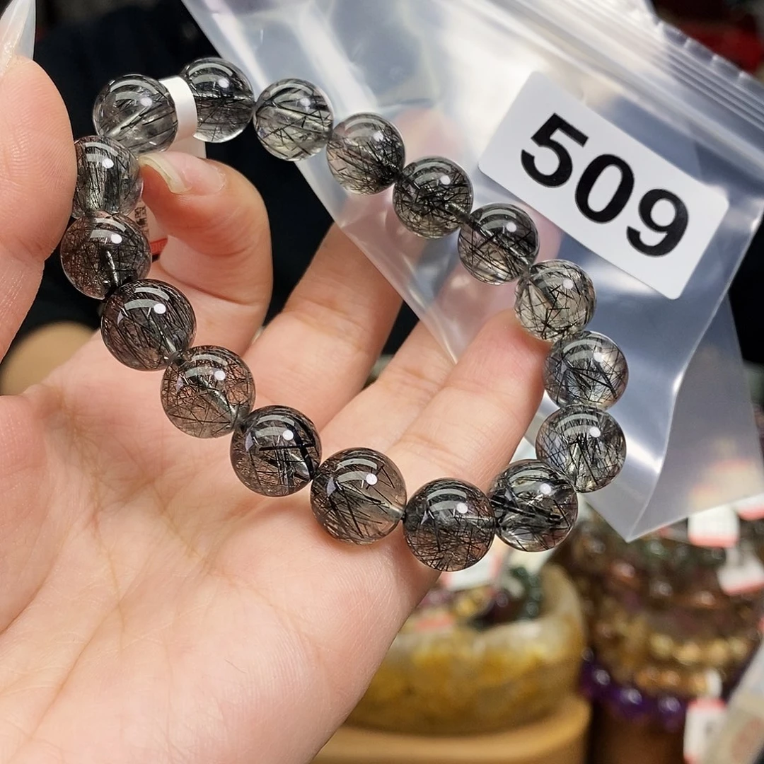 水晶手串多样性发其一509未镶嵌