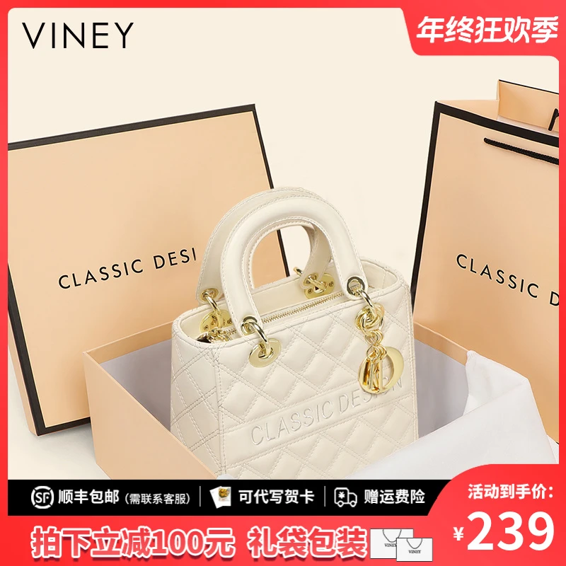 Viney真皮包包女包2025款小香风洋气手提包生日礼物送女友送老婆