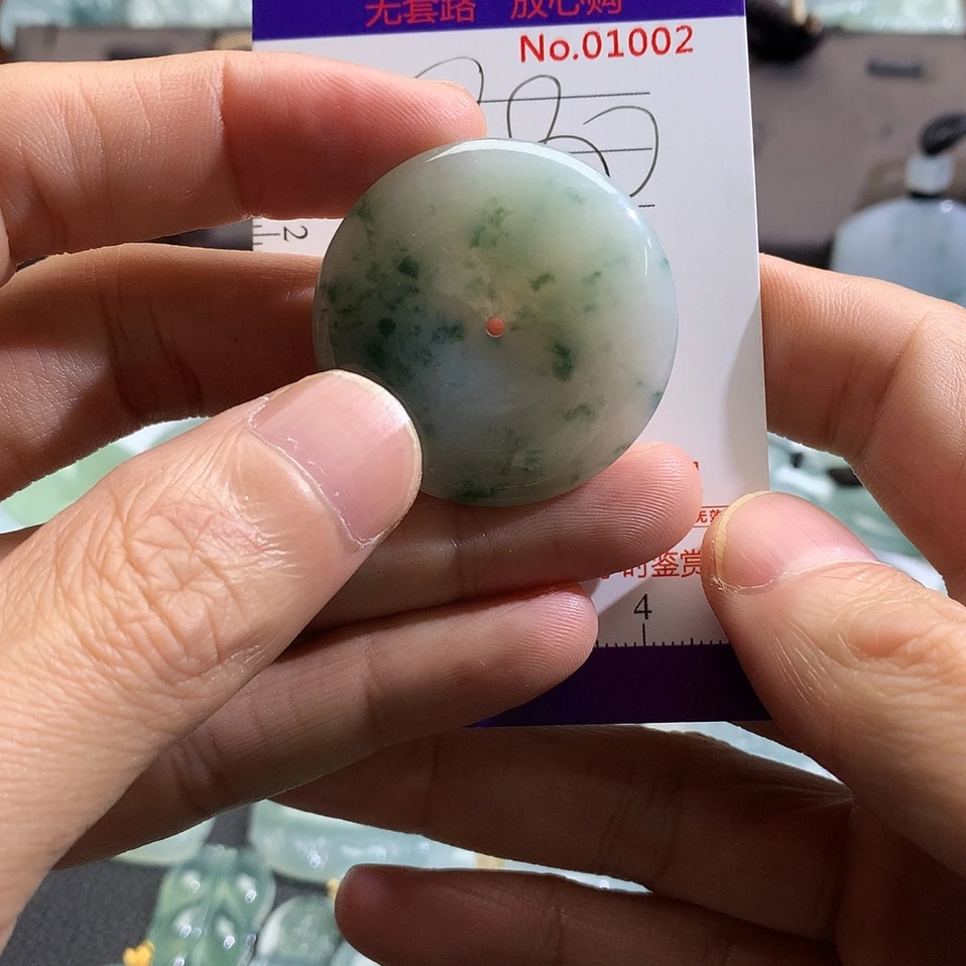 翡翠未镶嵌颈饰吊坠