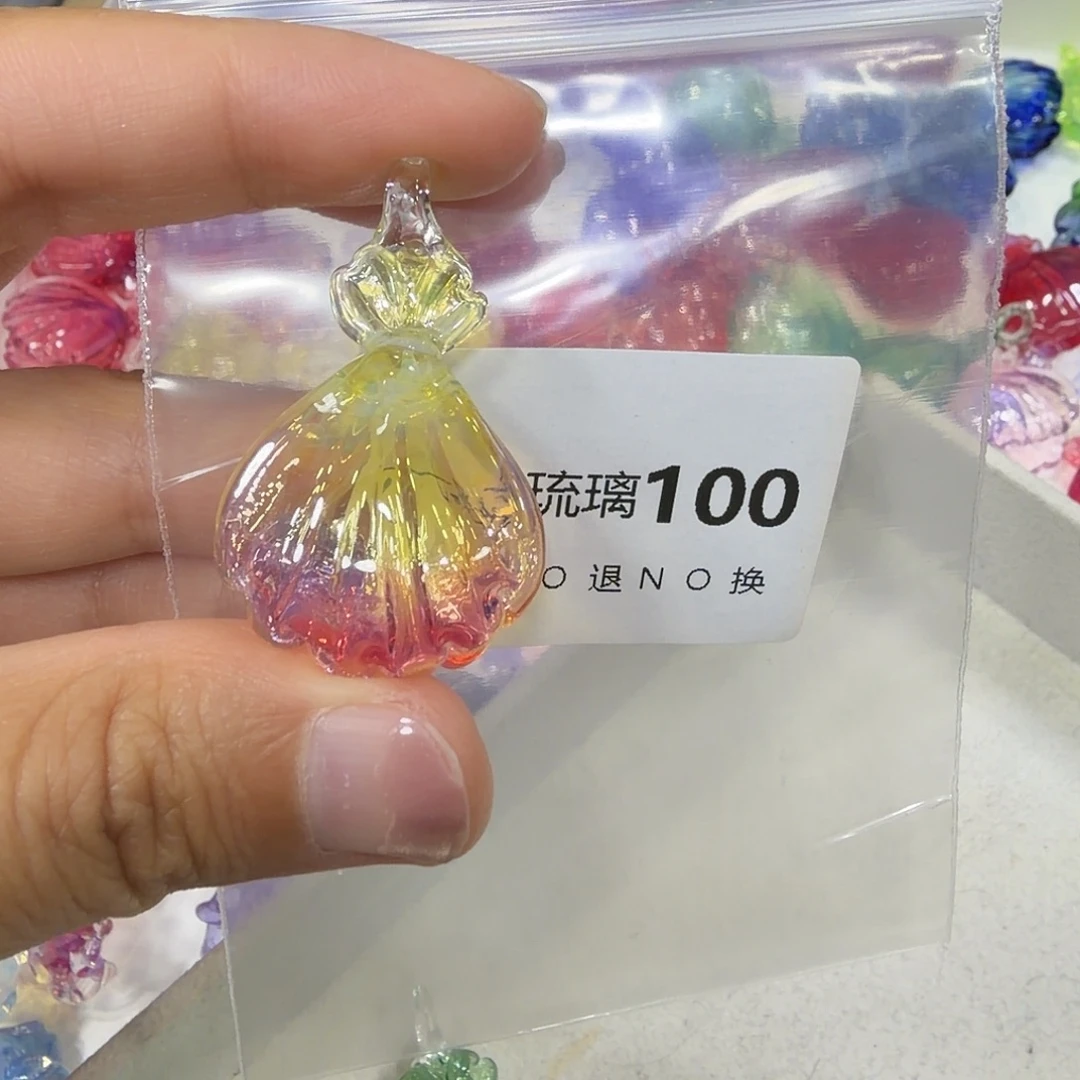 l***t琉璃100金粉贝壳一个