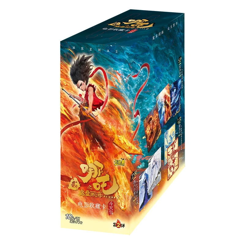 【母子同心】哪吒斗天包EX版第二弹动漫卡牌盲盒(代拆)