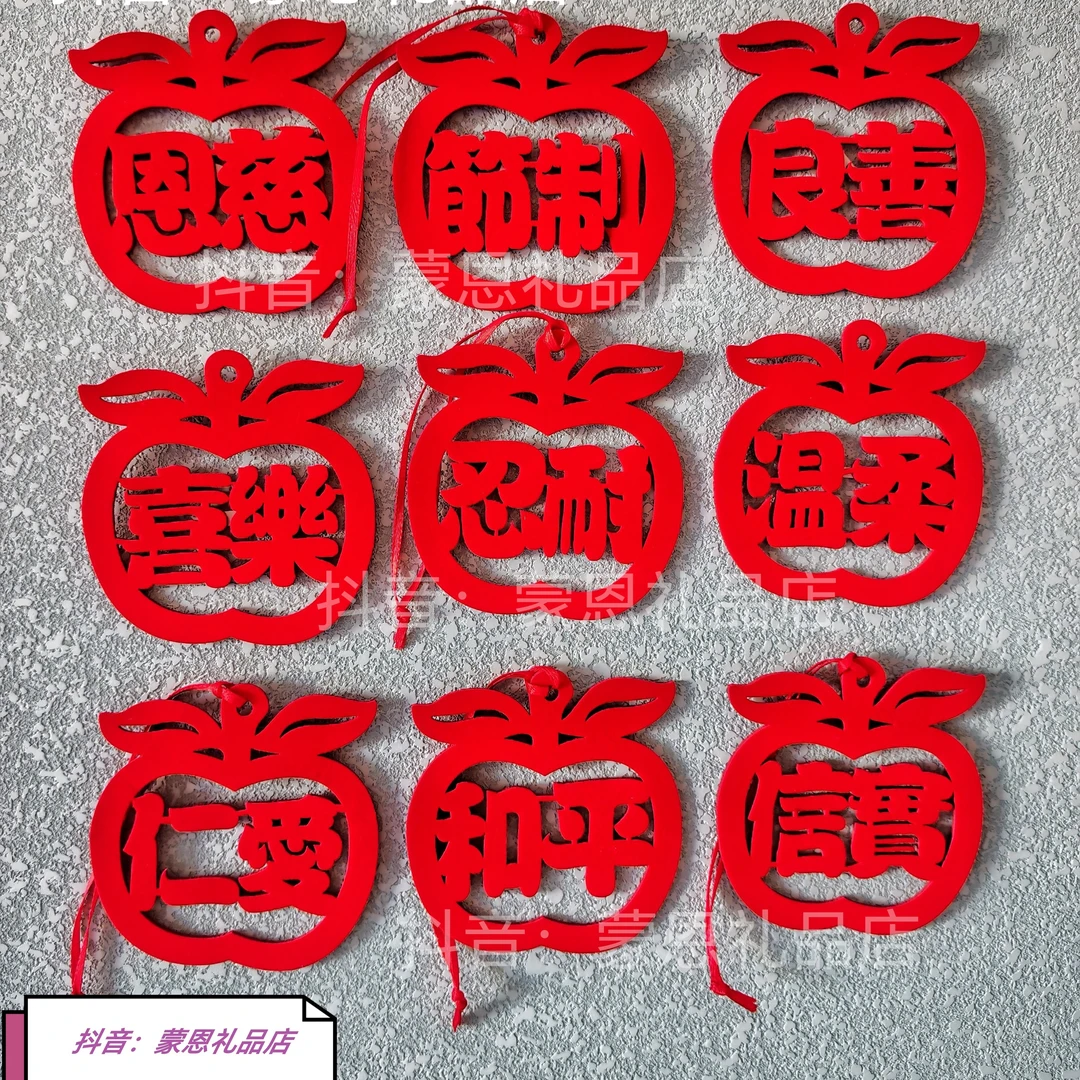 新年春节喜庆绒布小挂件居家盆景装饰用品圣诞节送人小礼物礼品