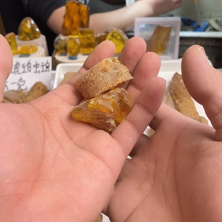 木***可琥珀未镶嵌裸石天然琥珀蜜蜡