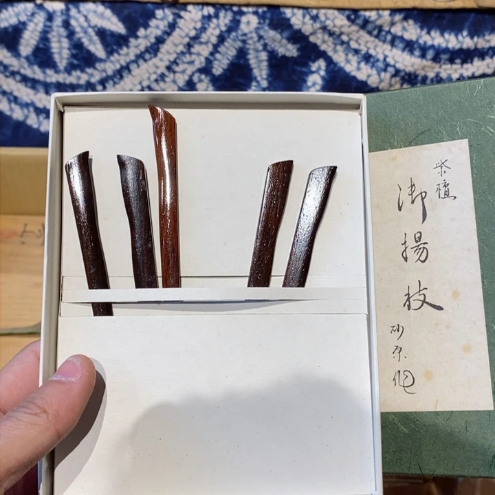 瓷片瓷器瓷器瓷器