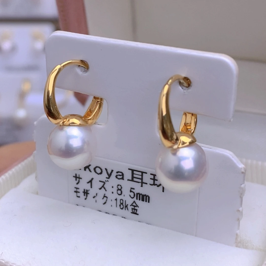 海水珍珠耳饰18K金镶嵌