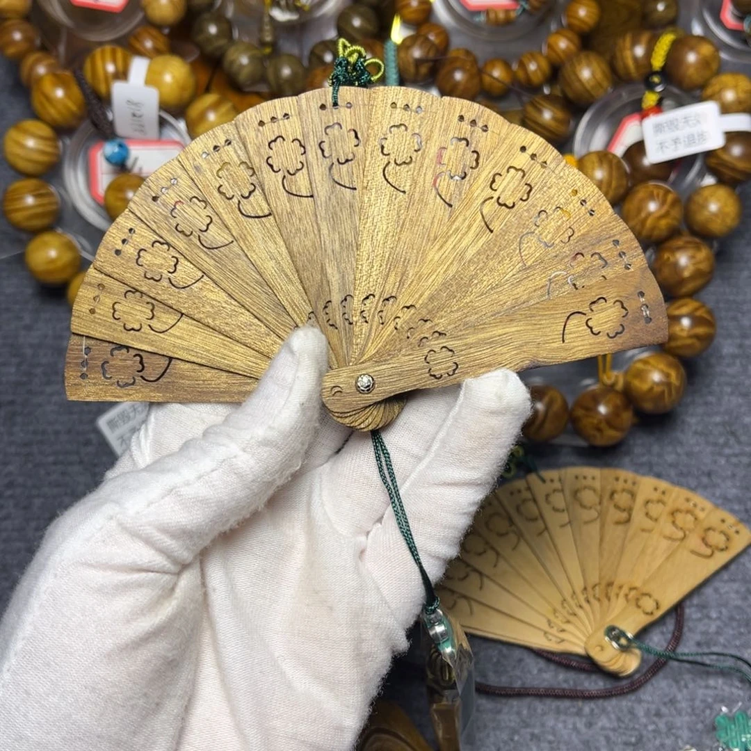 楠木（金丝楠）手串/手链车挂扇子39.8
