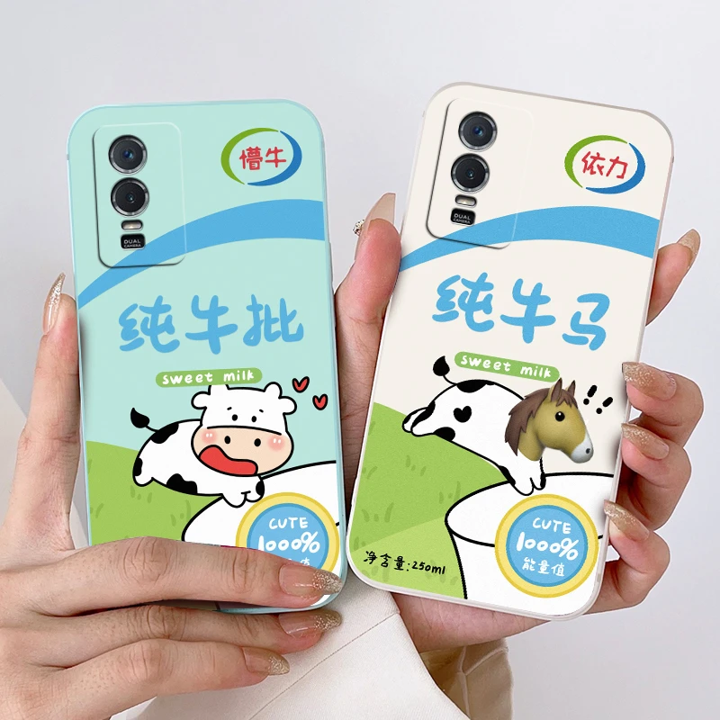 个性软硅胶vivoY76s手机壳V2156A防摔全包边男女保护镜头个性创意