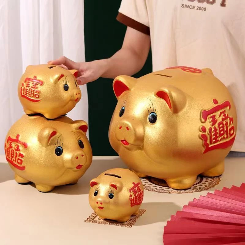 【金猪储蓄罐】蛇年新款陶瓷可进可出金猪存钱罐摆件儿童礼物送孩子