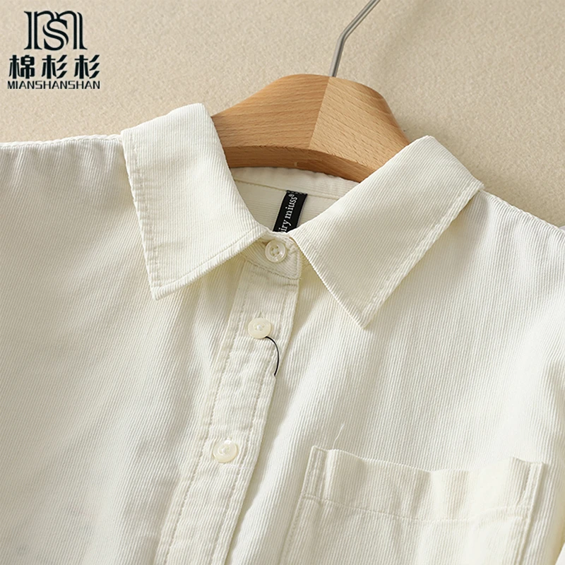小版小个子纯棉灯芯绒长袖衬衫上衣女春秋款气质白搭衬衣女显瘦