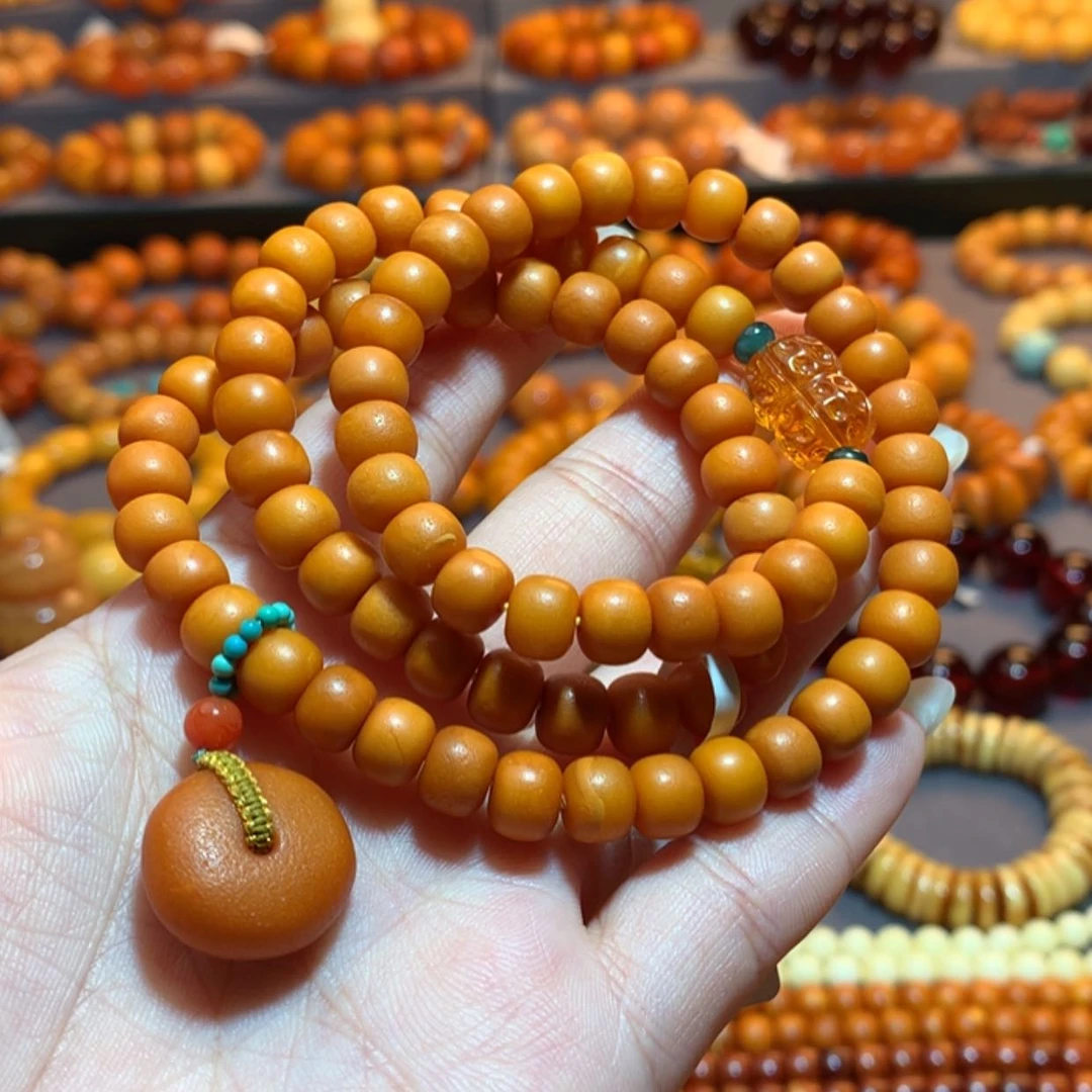 【闪购商品】手链蜜蜡未镶嵌蜜蜡手链