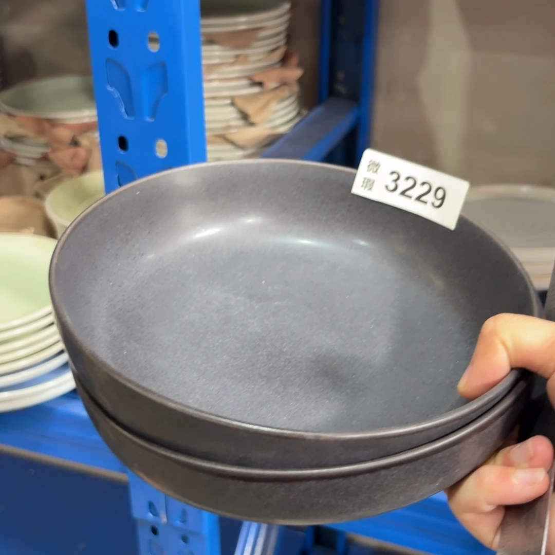 陶瓷3229 微瑕陶瓷餐具2个