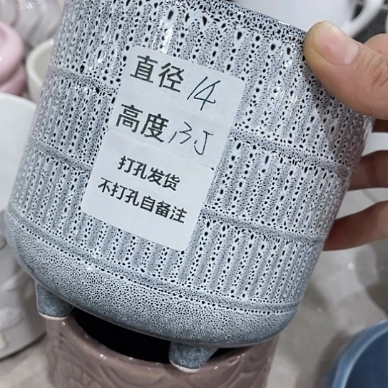 多肉绿植陶瓷花盆9.9包邮，有孔
